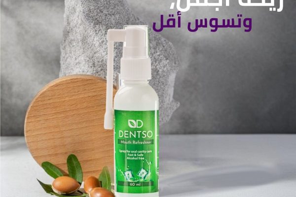 promo-banner-image