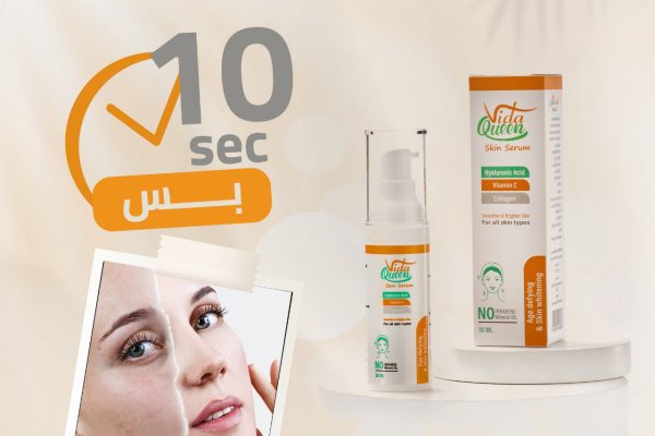 promo-banner-image