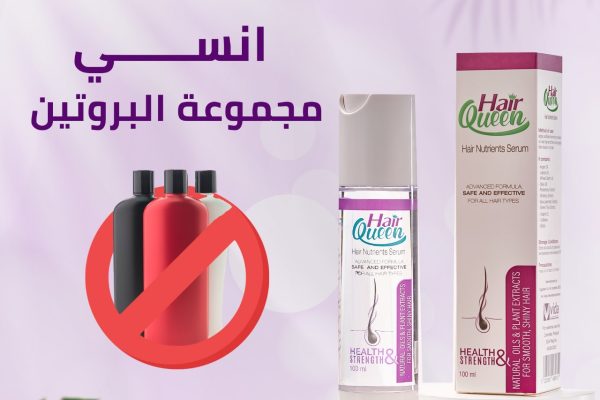 promo-banner-image